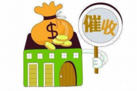 盘锦讨债公司成功追回消防工程公司欠款108万成功案例