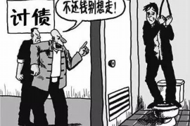 盘锦贷款清欠服务