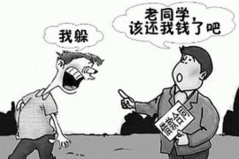 盘锦企业清欠服务