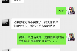 盘锦工资清欠服务